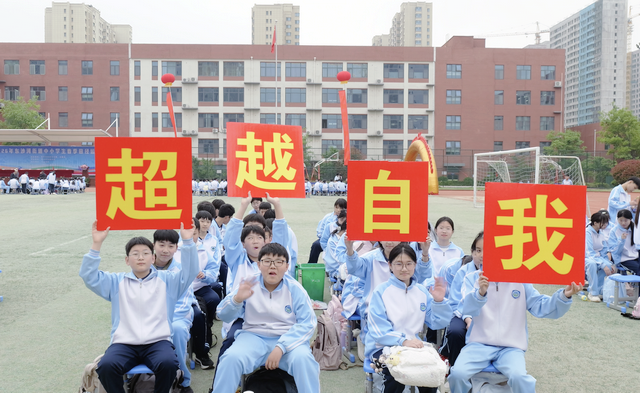 微信图片_20260422095436_29_470