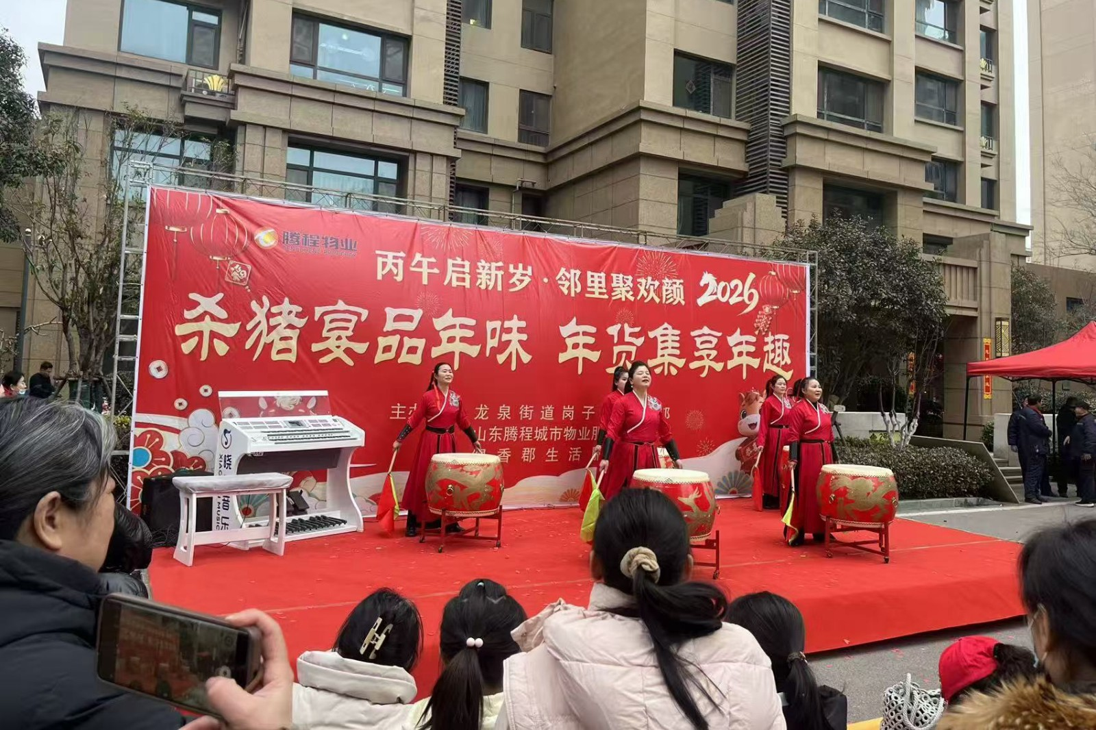 图片2