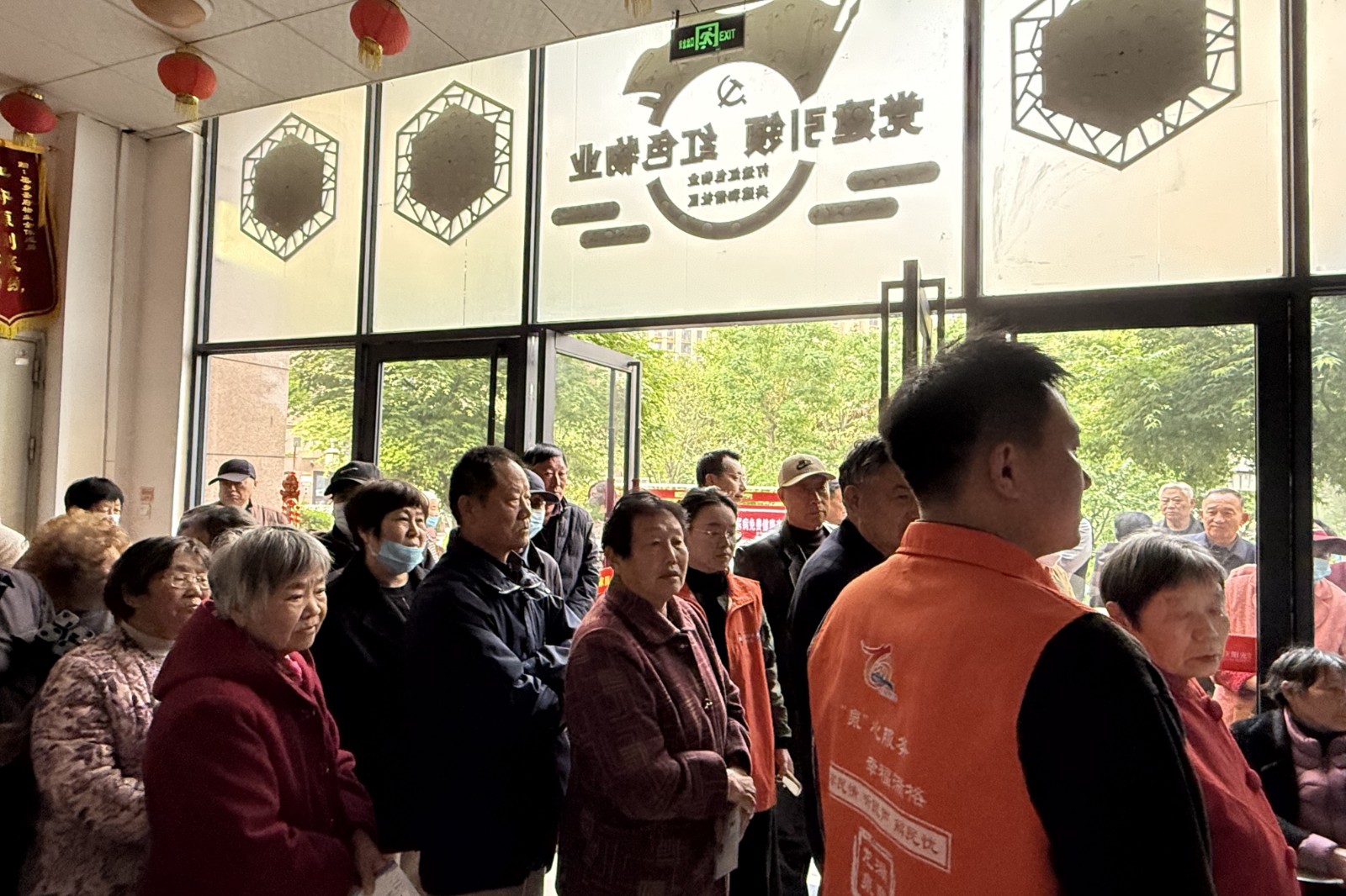 微信图片_20260423092316_2721_248_副本