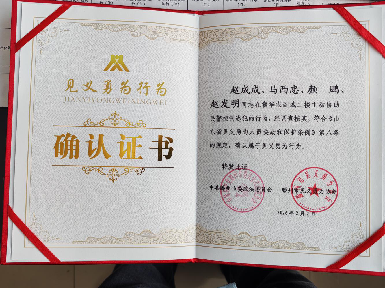图片1