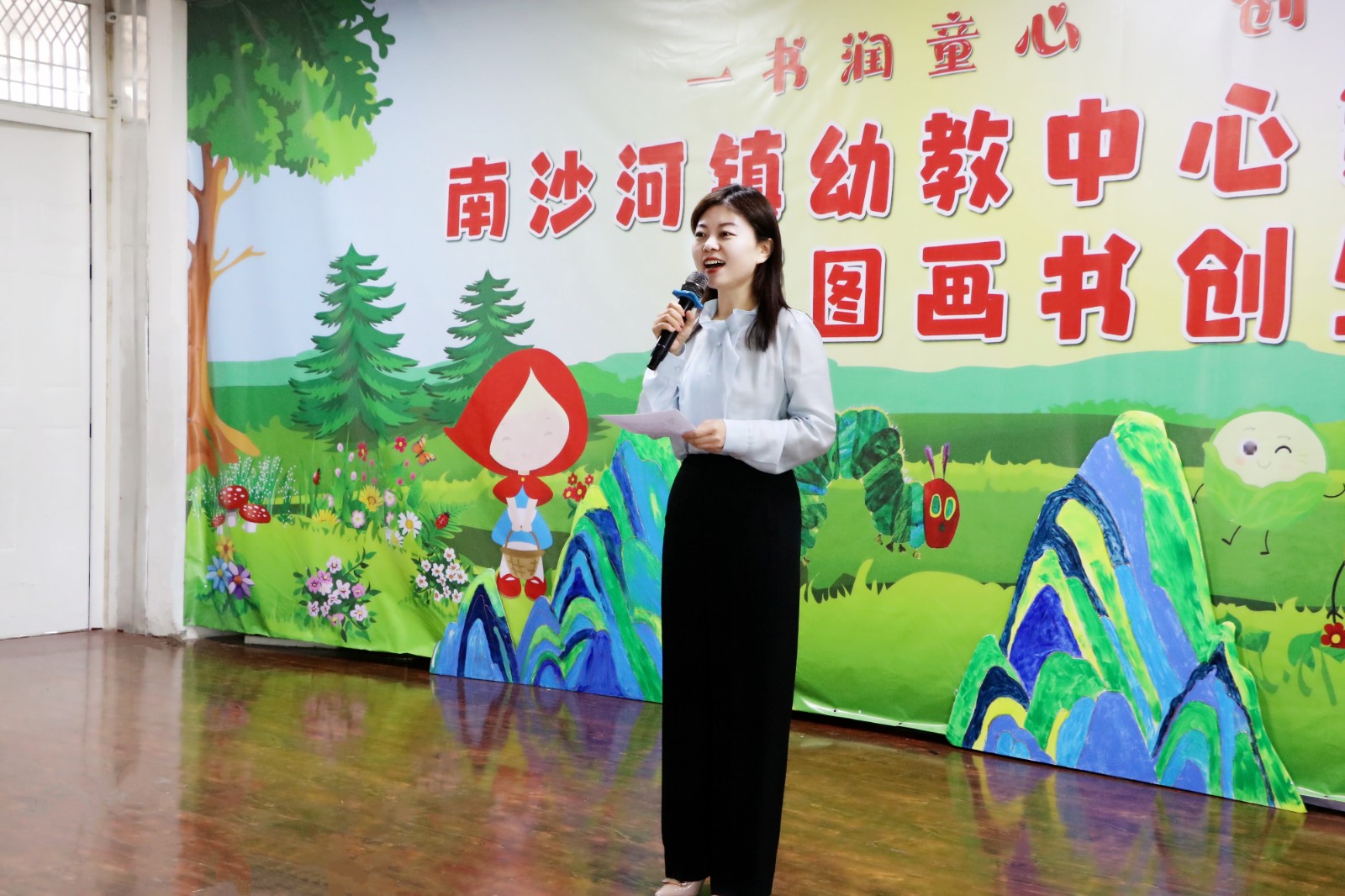 微信图片_20260424170657_57_133