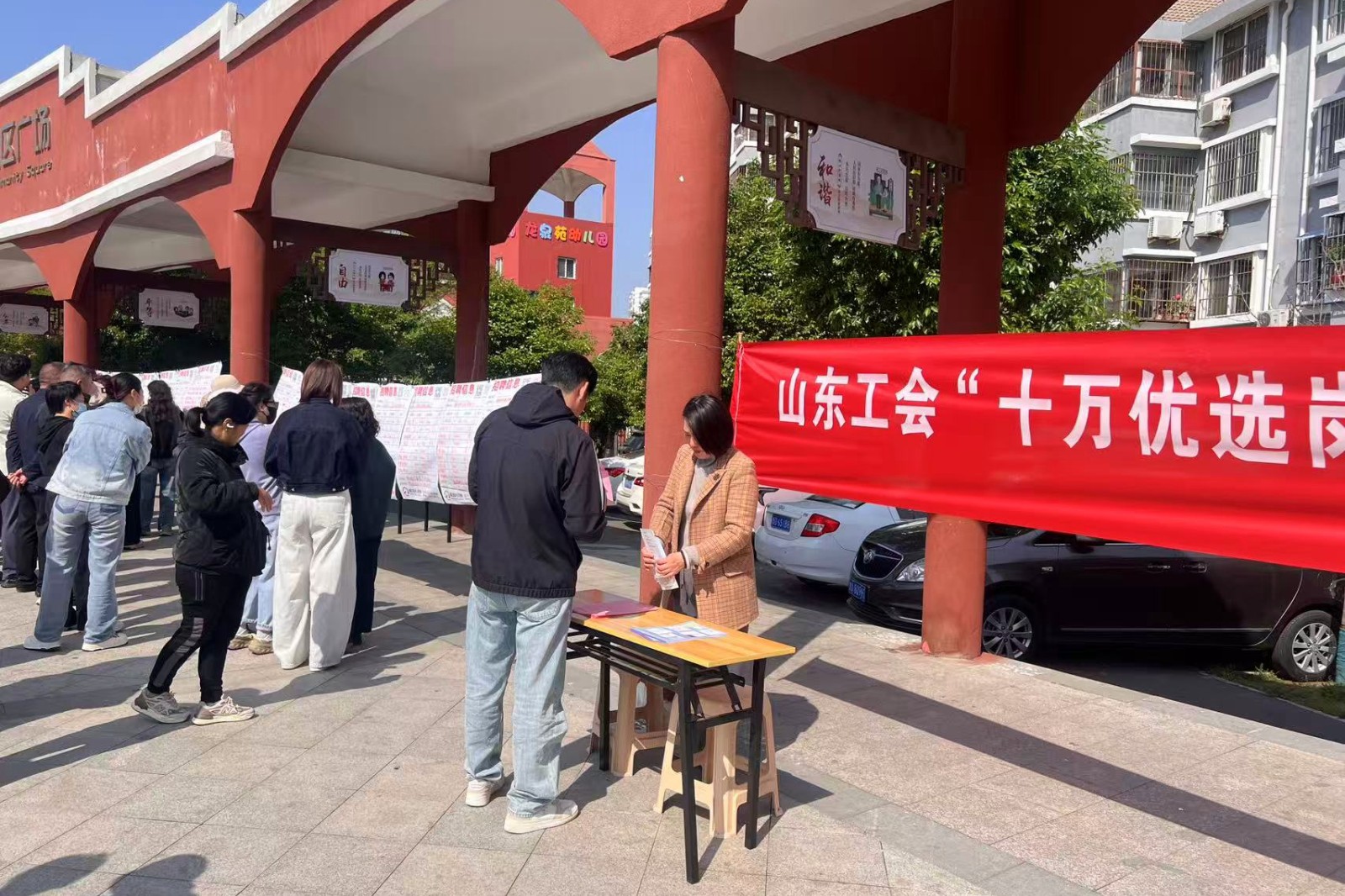 微信图片_20260424151451_8420_8