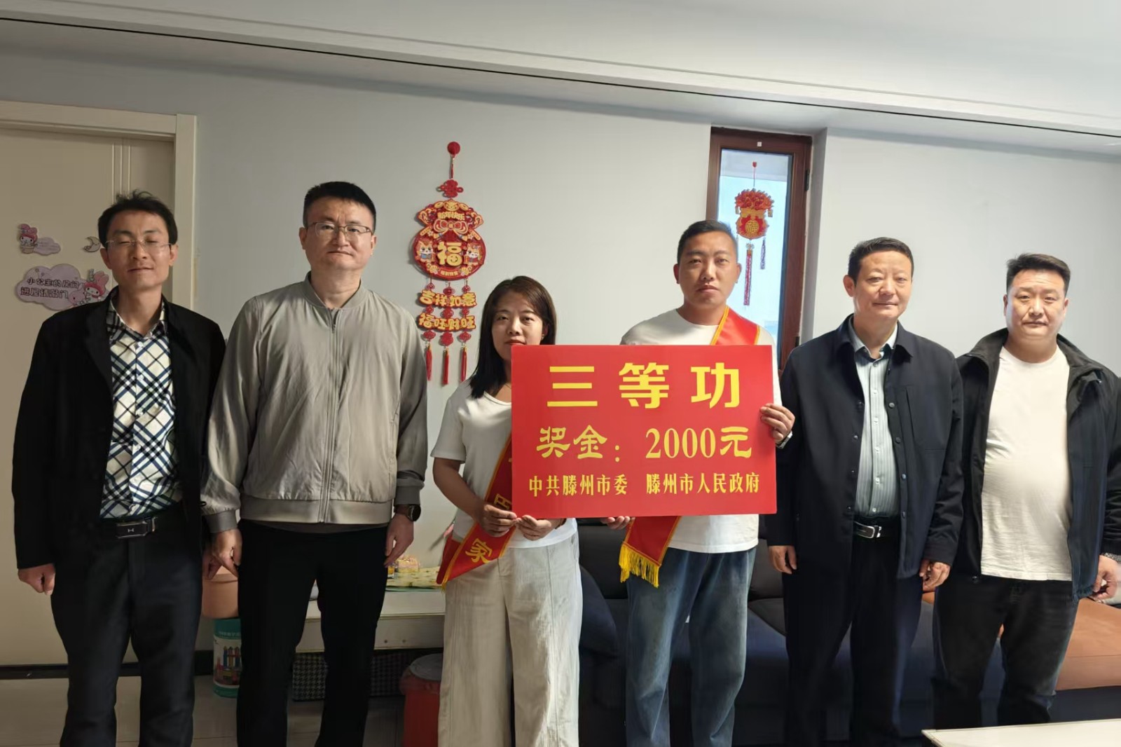 微信图片_20260424103229_1808_655