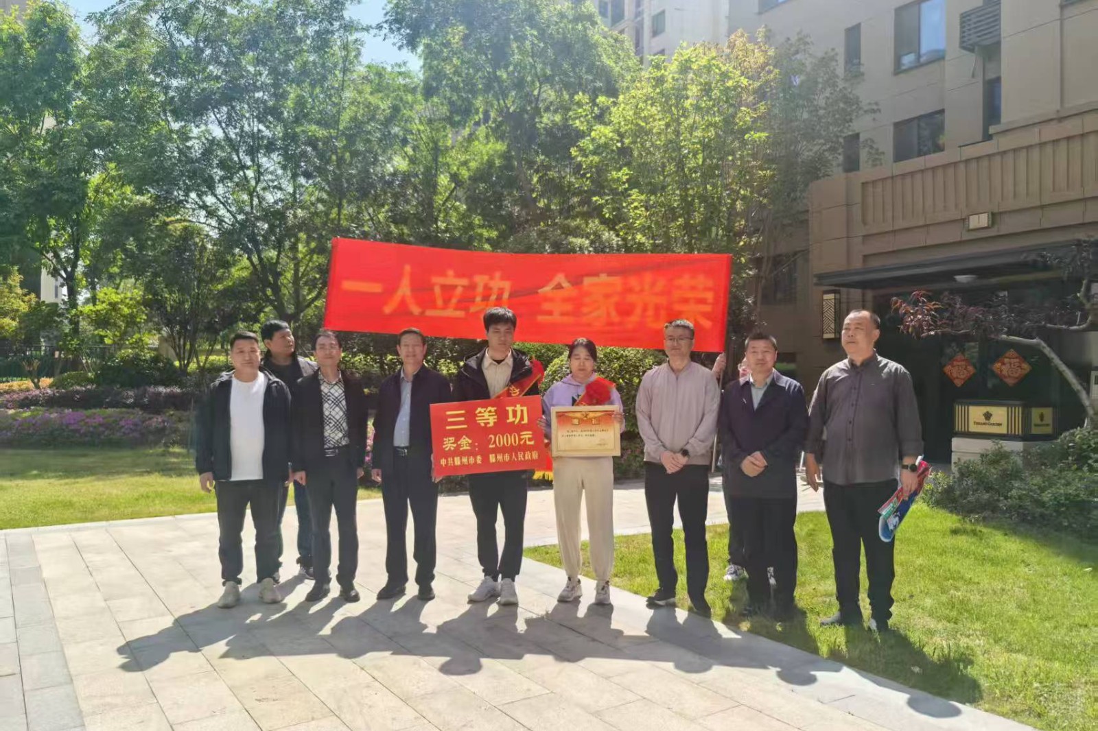 微信图片_20260424103227_1806_655