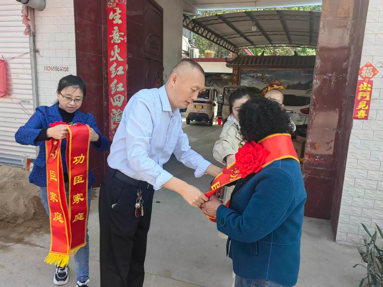 微信图片_20260424141347_3689_13
