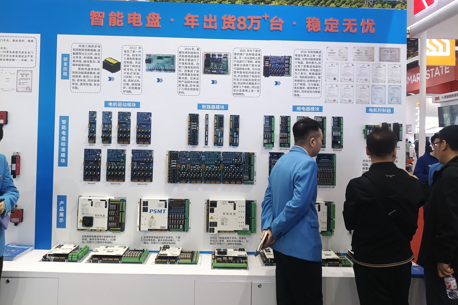 微信图片_20260424175642_3693_80