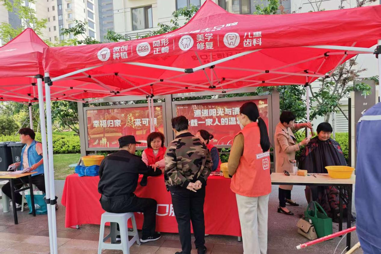 图片4_副本