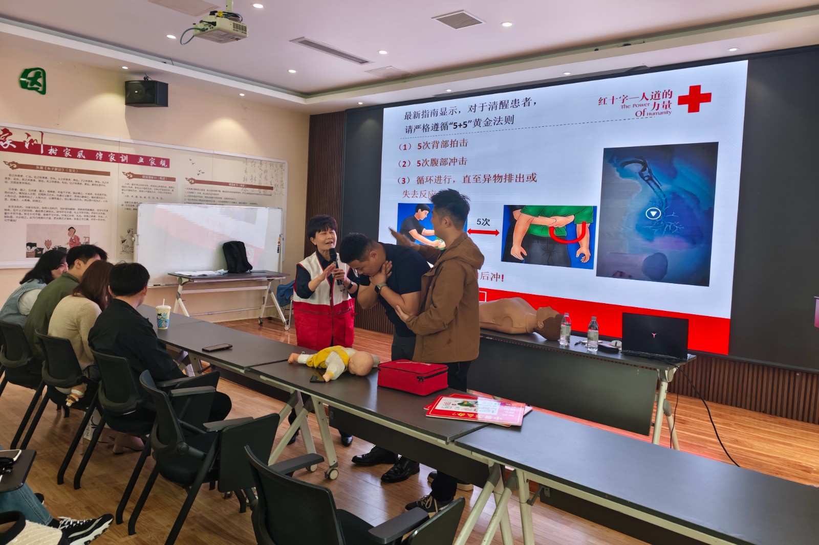微信图片_20260427152305_3507_248_副本
