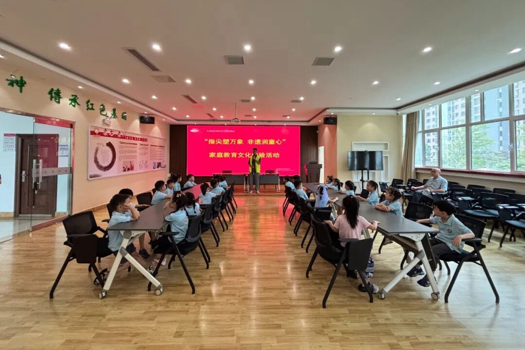 微信图片_20260427164729_273_7