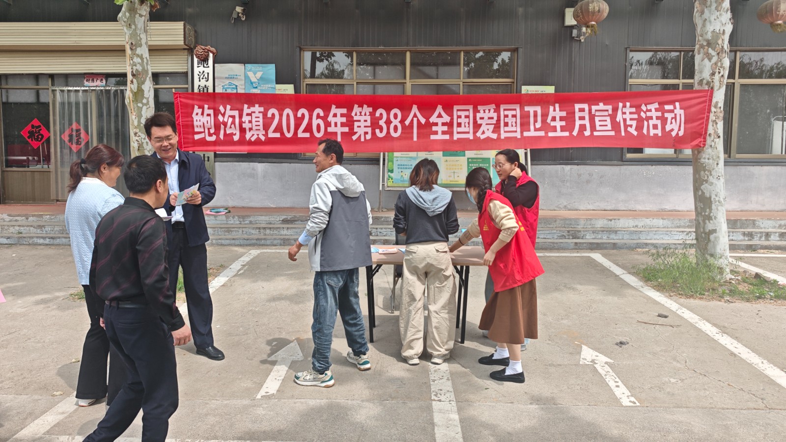 微信图片_20260428142703_37_78