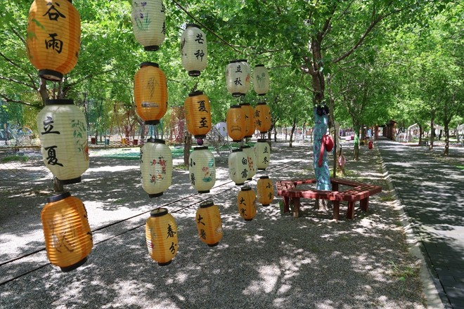 露营基地