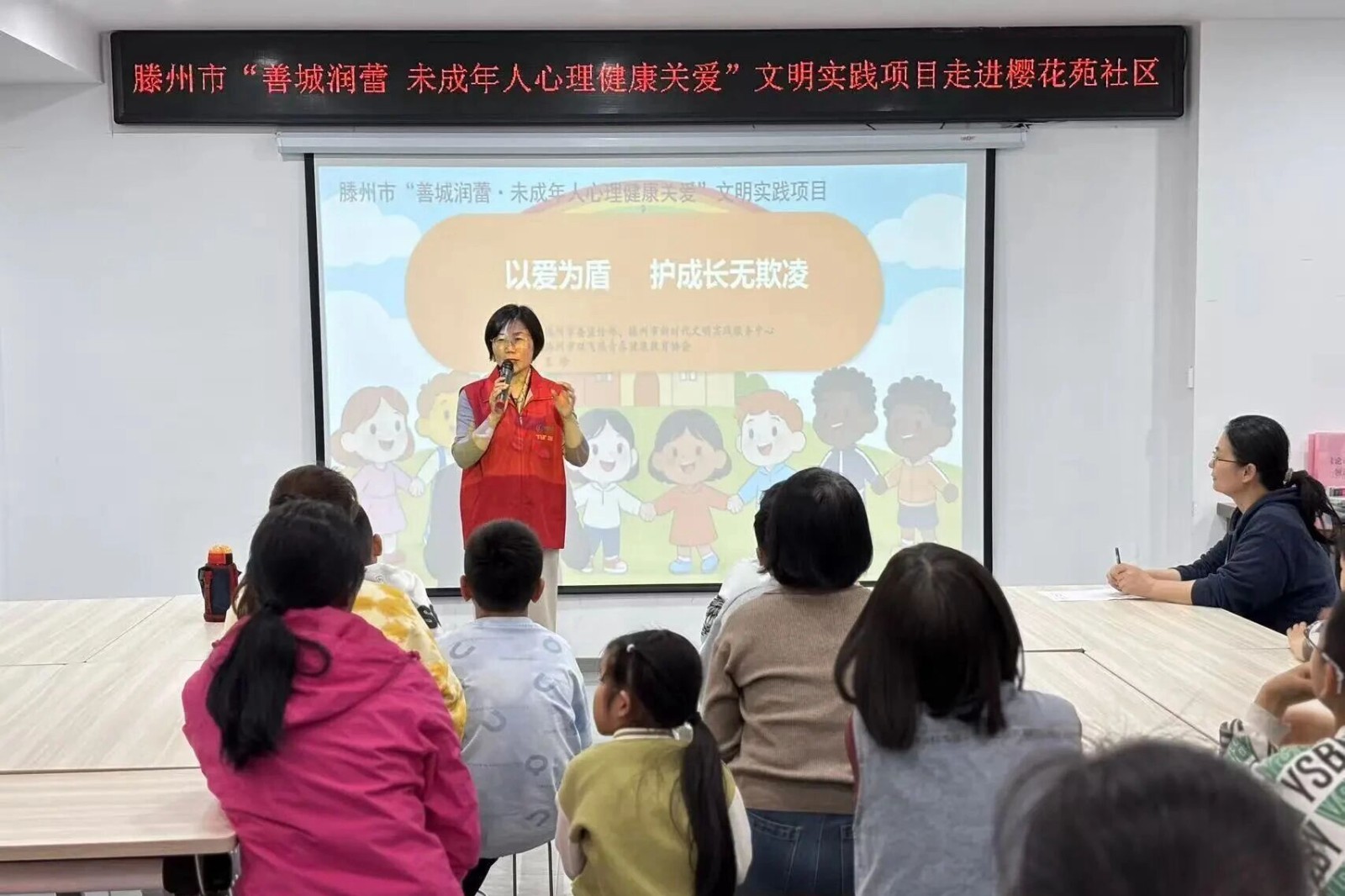 微信图片_2026-04-28_112102_437_副本