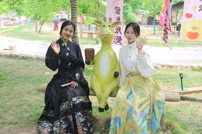 相遇