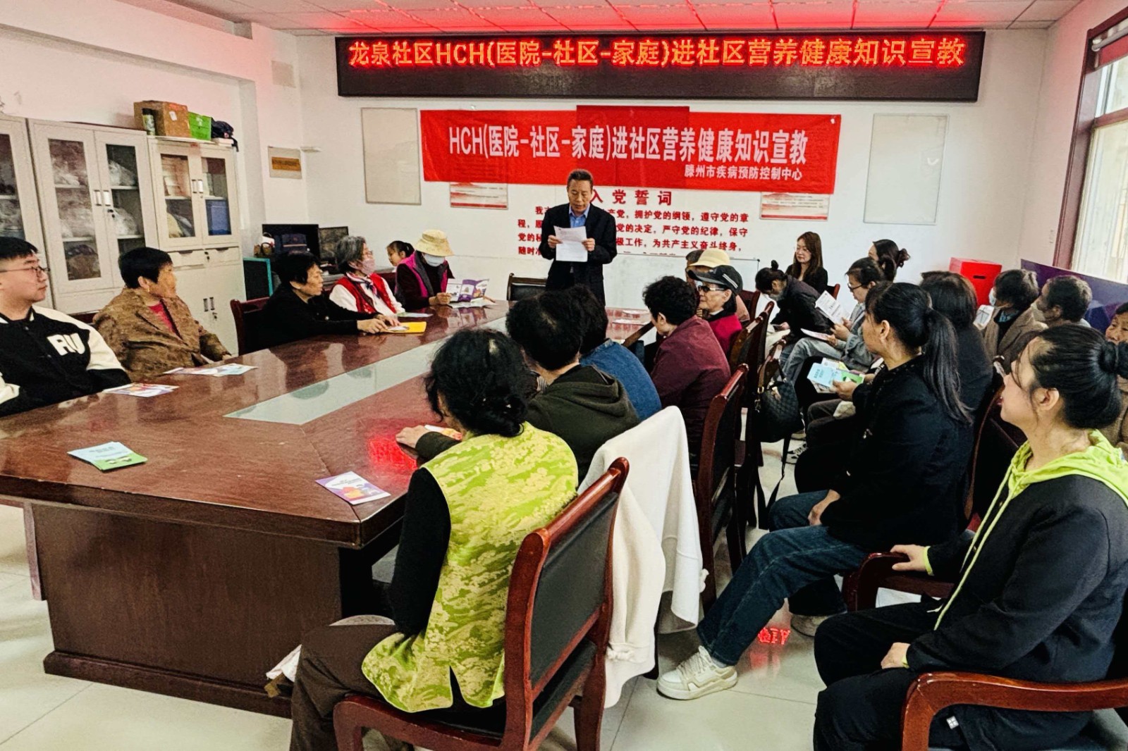 微信图片_20260429092829_3691_248_副本