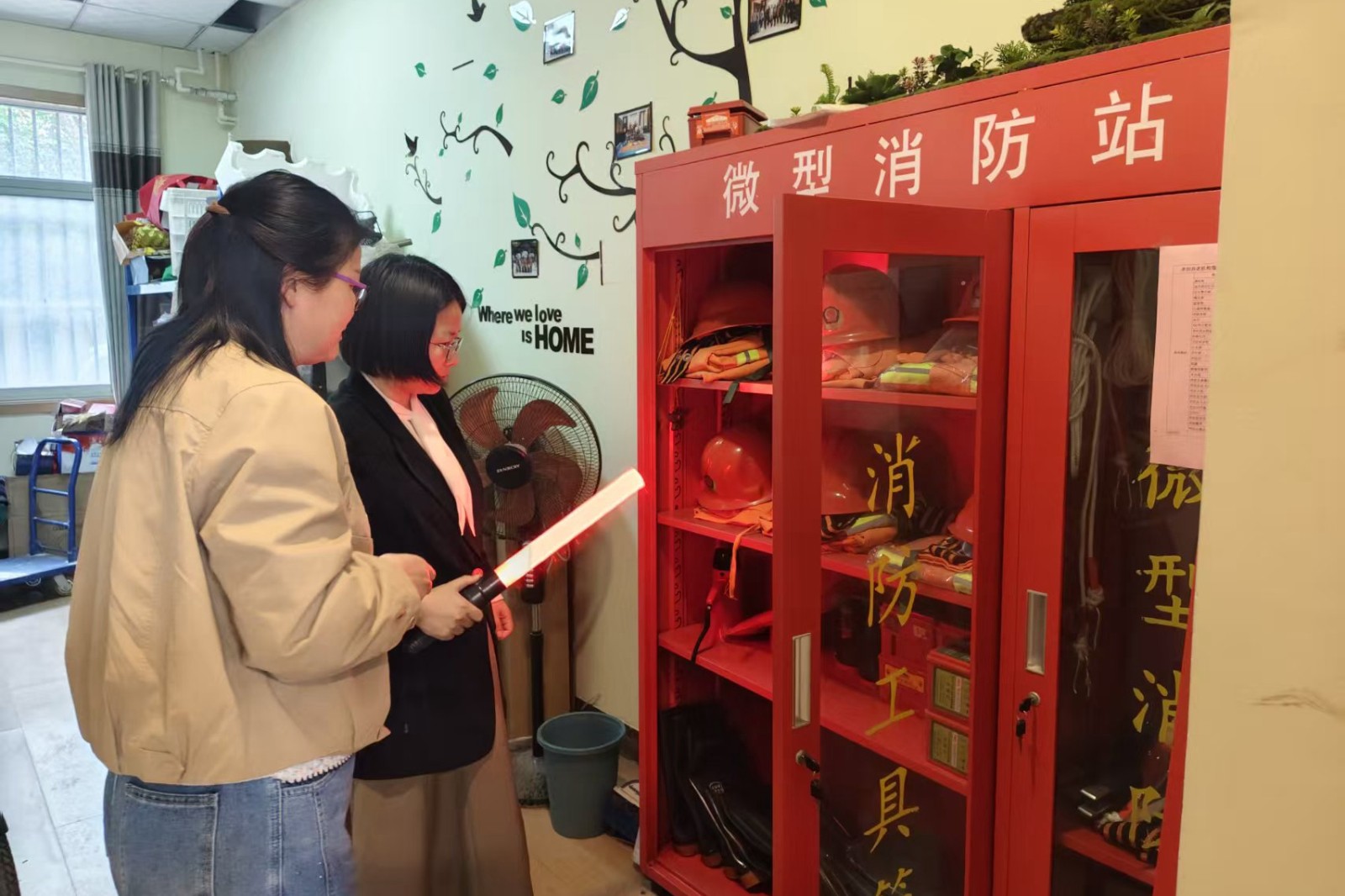 微信图片_20260429150630_289_7