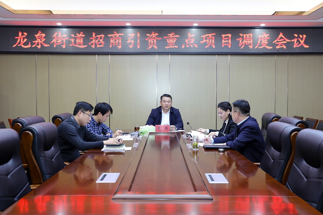 微信图片_20260429162604_300_7