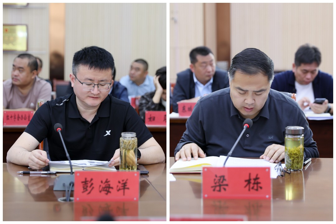 微信图片_20260430164555_9015_8