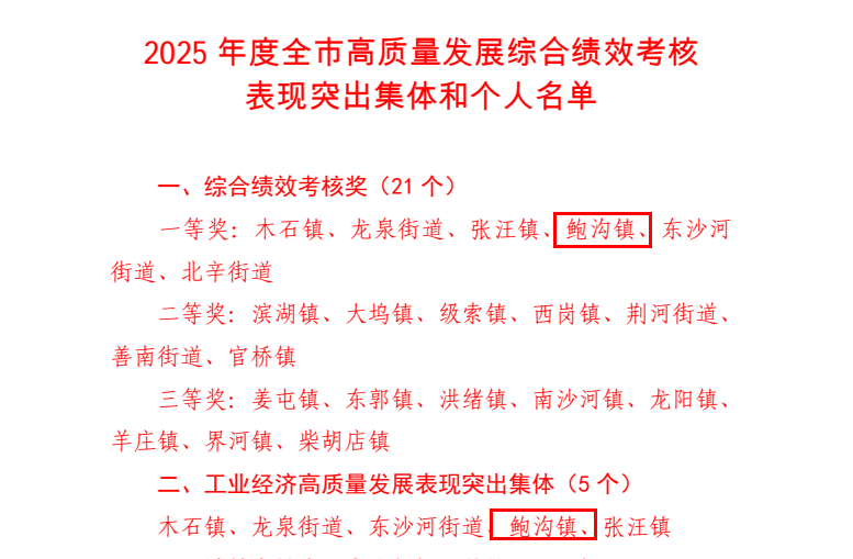 03a1fa0d-0010-407e-9b49-7a5e5aaaa94d
