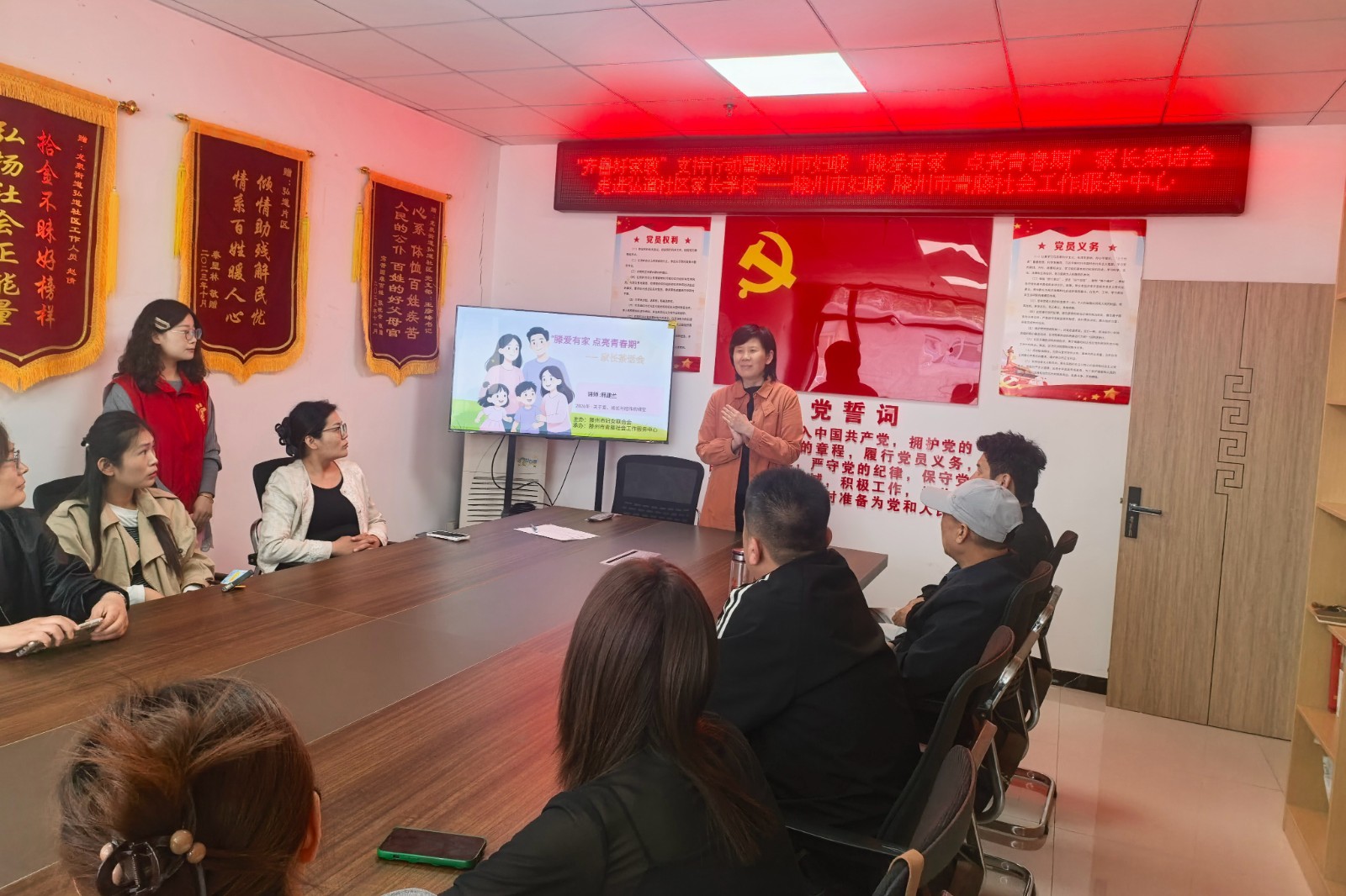 微信图片_20260430094953_3769_248_副本