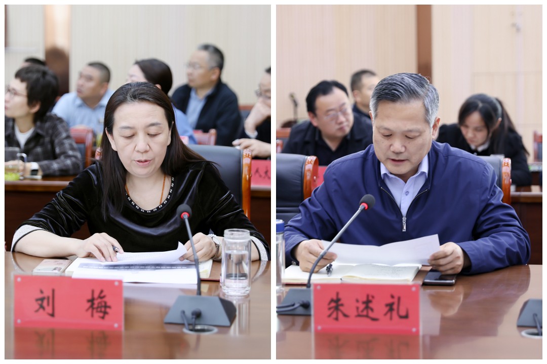 微信图片_20260430164555_9014_8