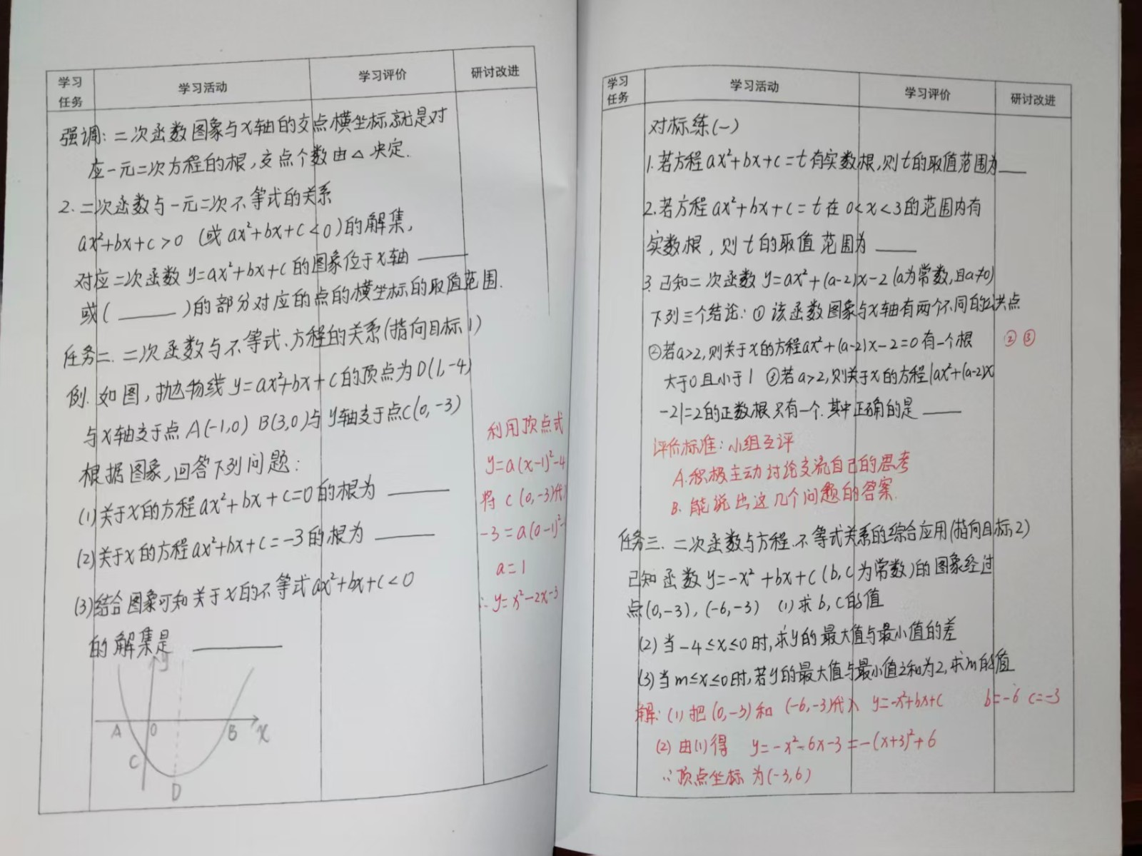 微信图片_20260430143600_416_1