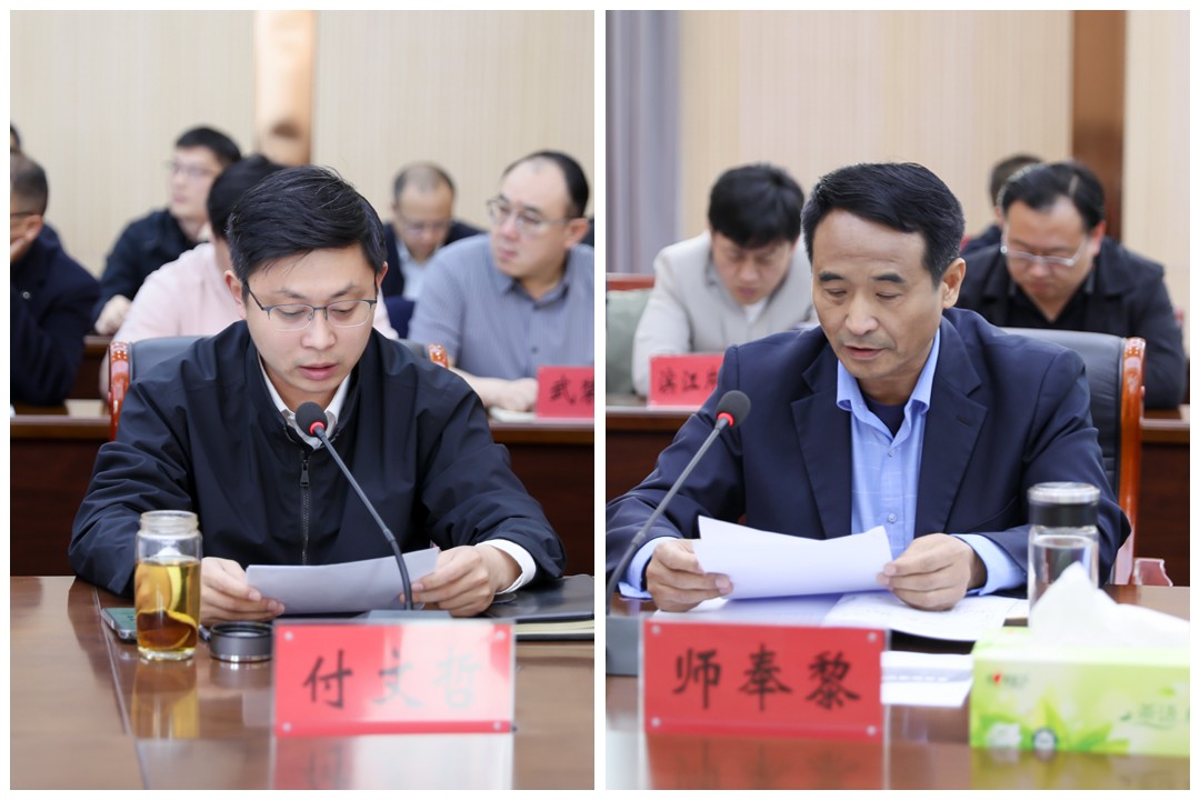 微信图片_20260430164554_9013_8
