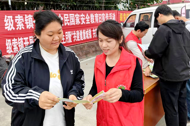 图片2