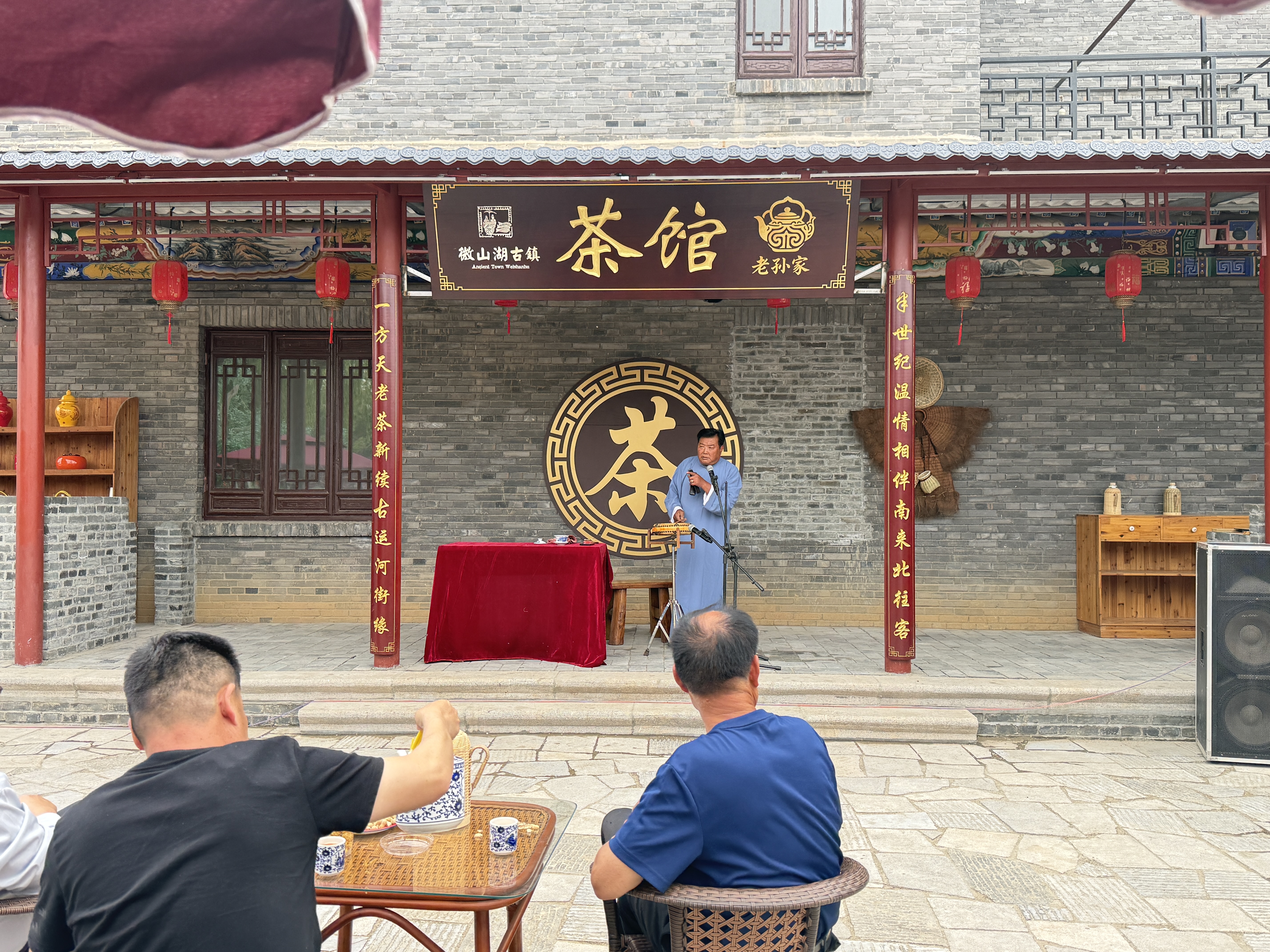 微信图片_2026-05-01_152237_831