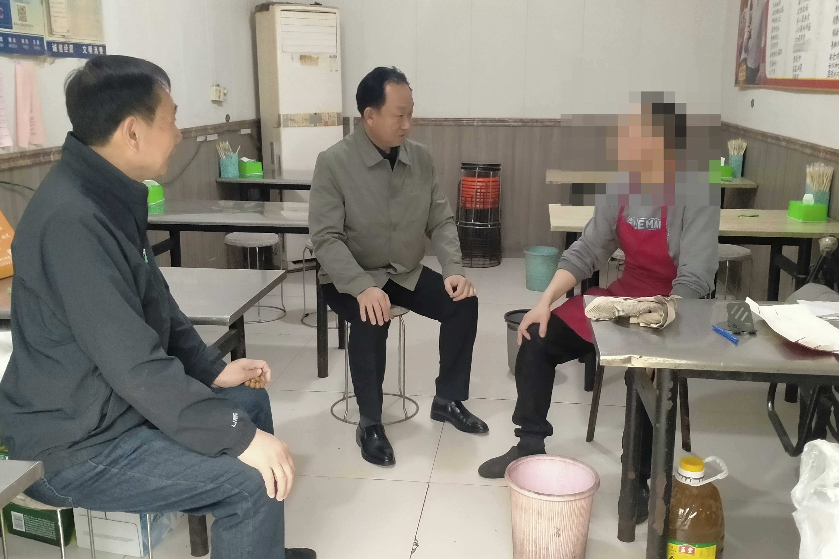 微信图片_20260502153538_23_77