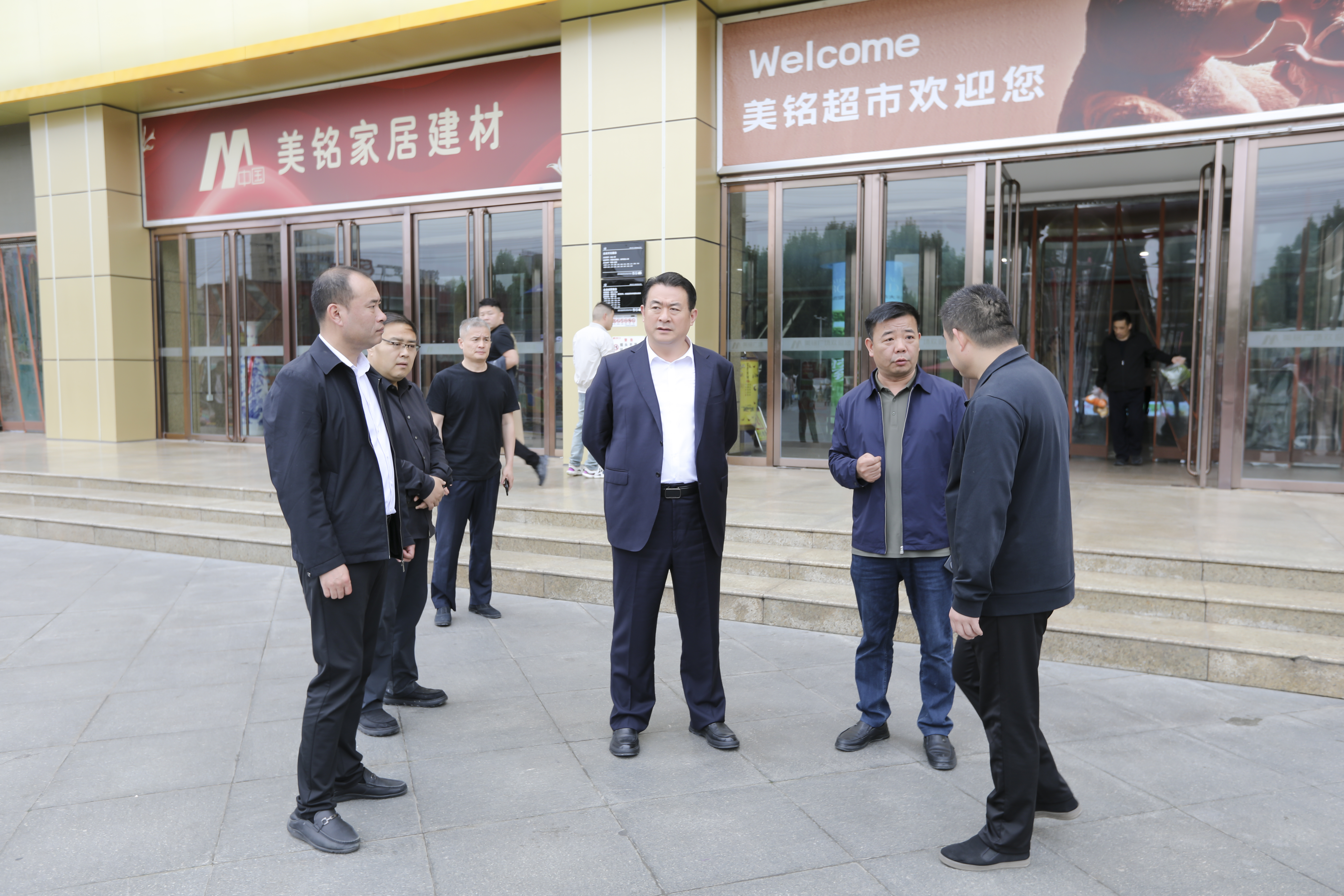 微信图片_20260502164736_34_77