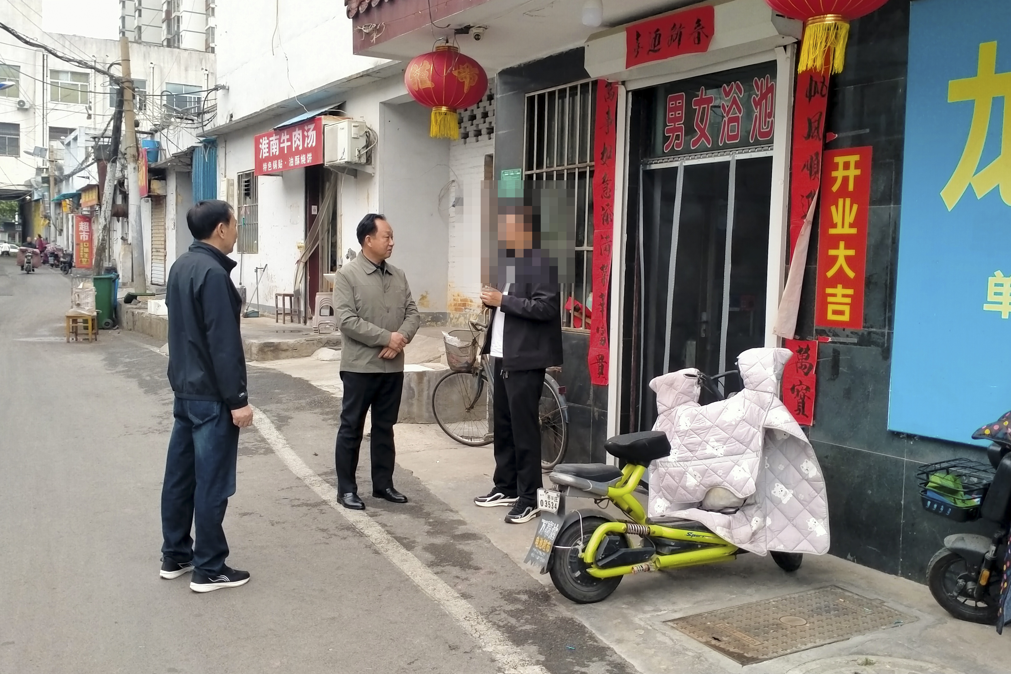微信图片_20260502153541_25_77