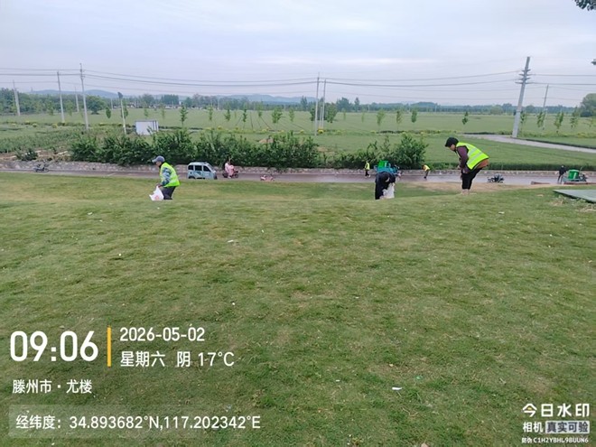 d6c1125180d52750aebedfe902151248_副本