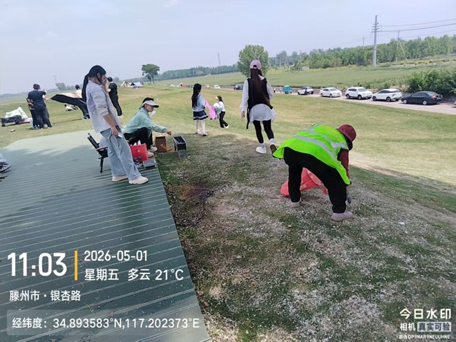 d1971c97595c282680cd8b47ee5f70d7_副本
