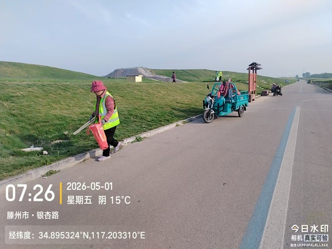 065fe4f71aa68ef8260308ac49201a10_副本