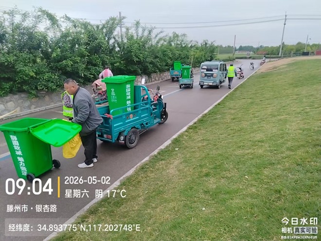 054f5e2a00fabcdf2c564ac7d730b319_副本