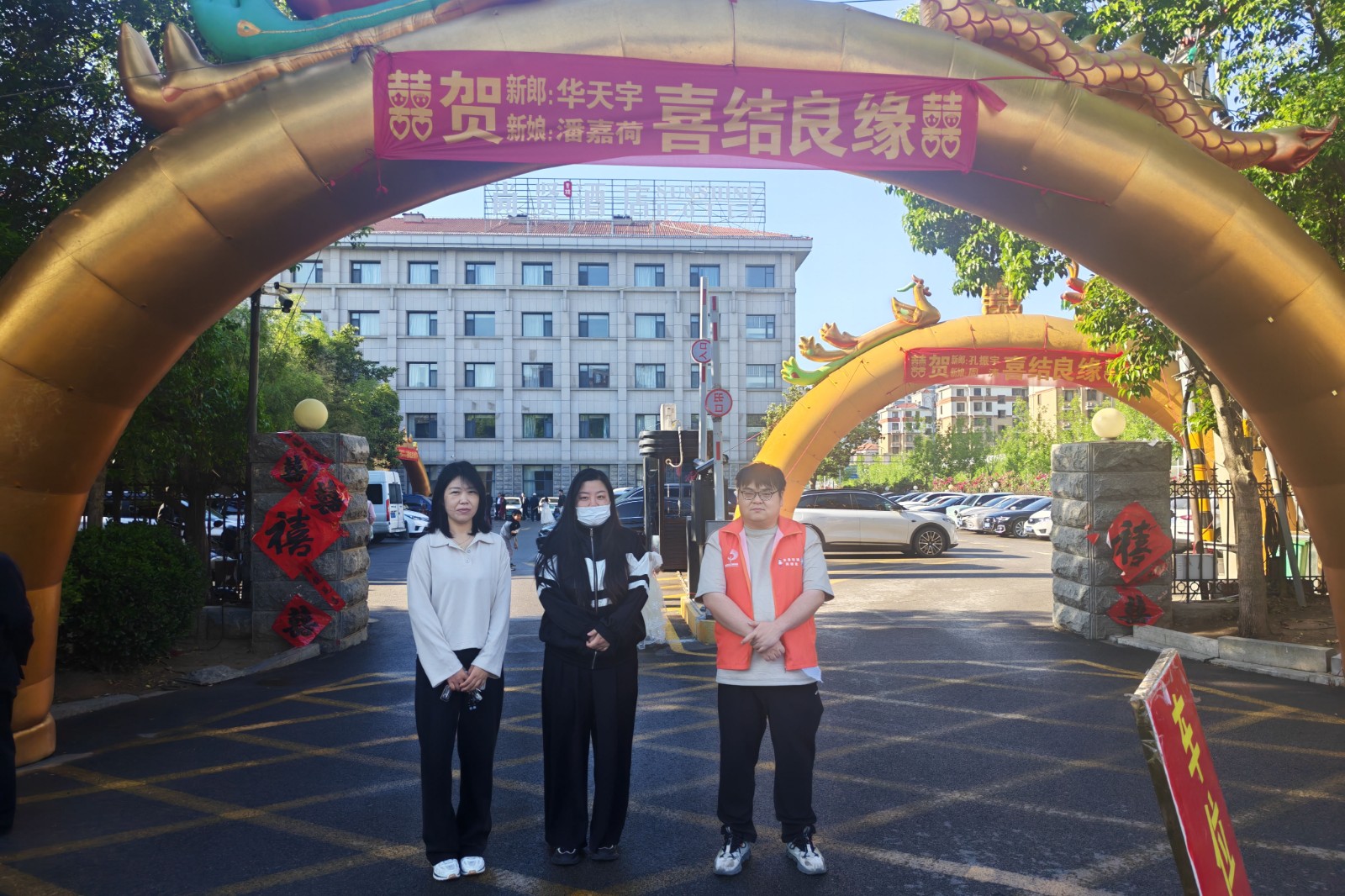 微信图片_20260504080653_1502_1060_副本