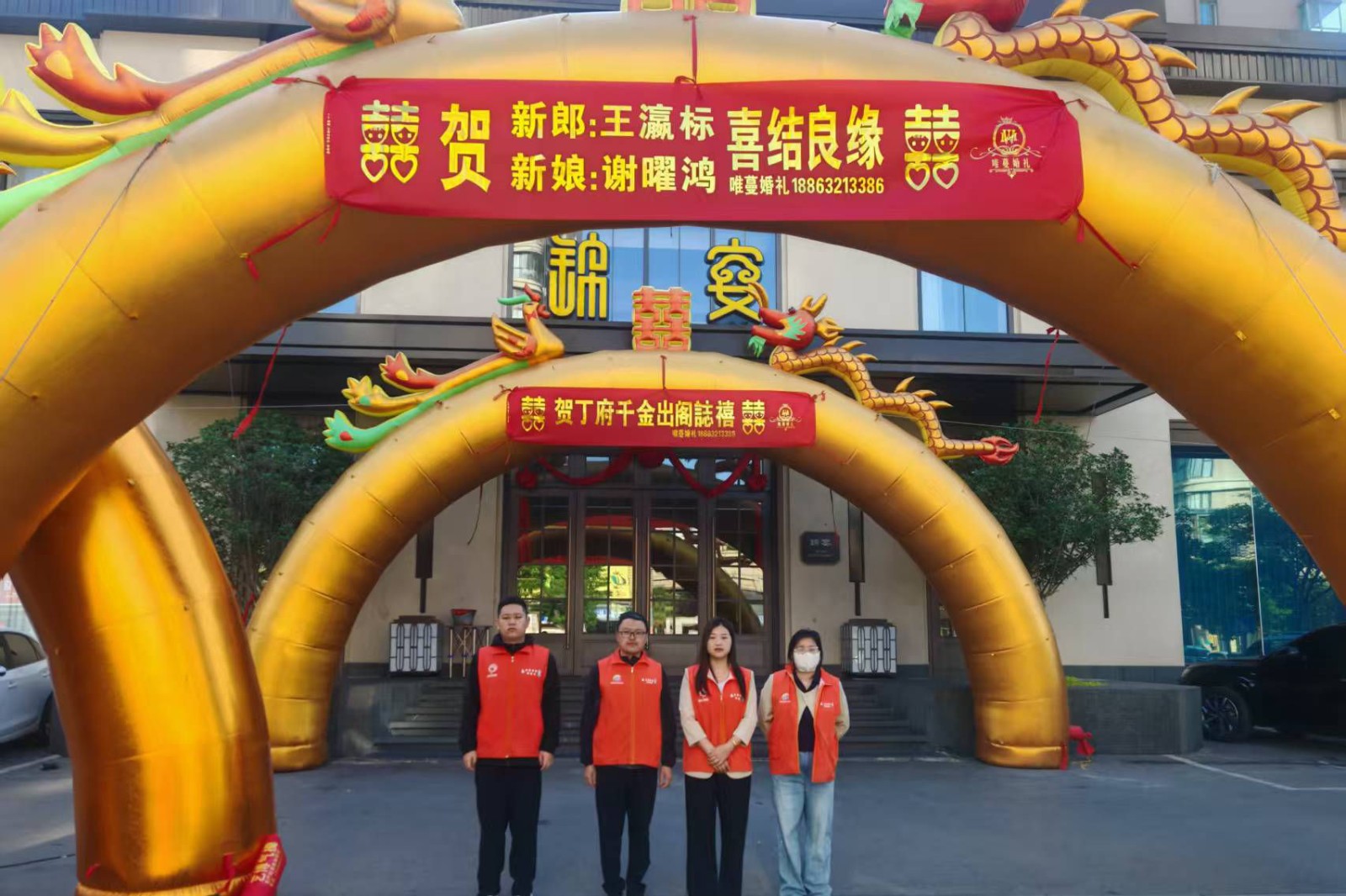 微信图片_20260505073632_2153_1060_副本