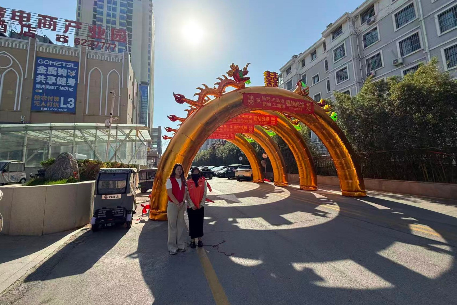 微信图片_20260505091313_2171_1060_副本