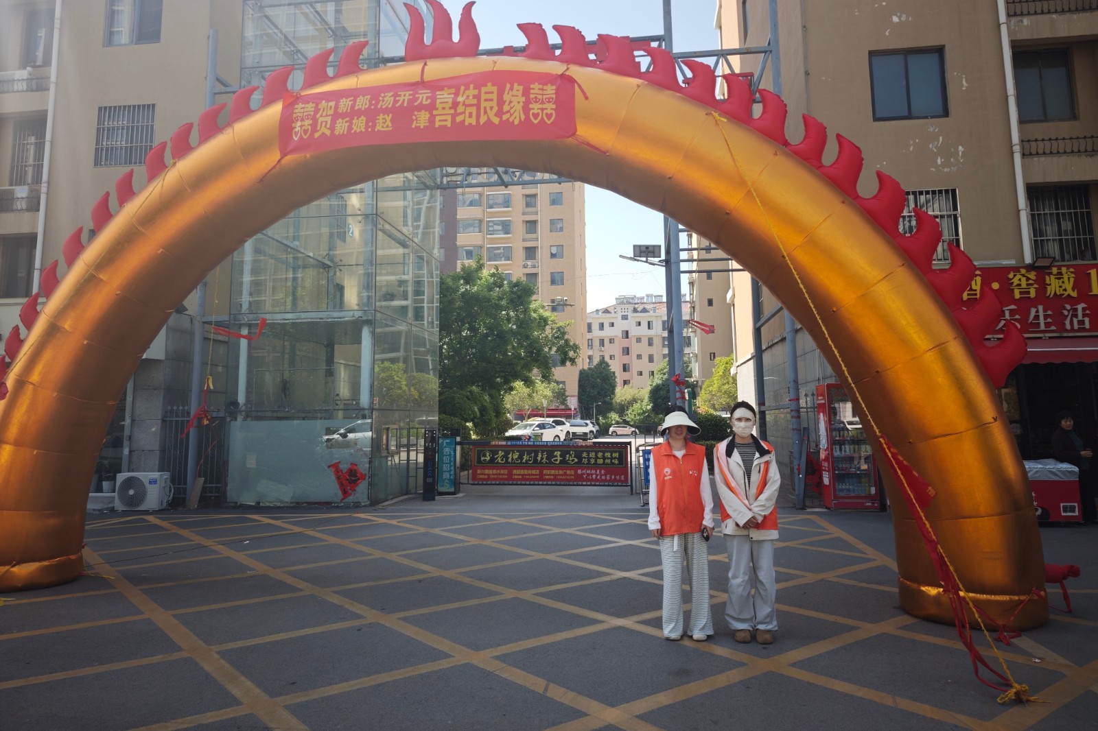 微信图片_20260505100925_2210_1060_副本