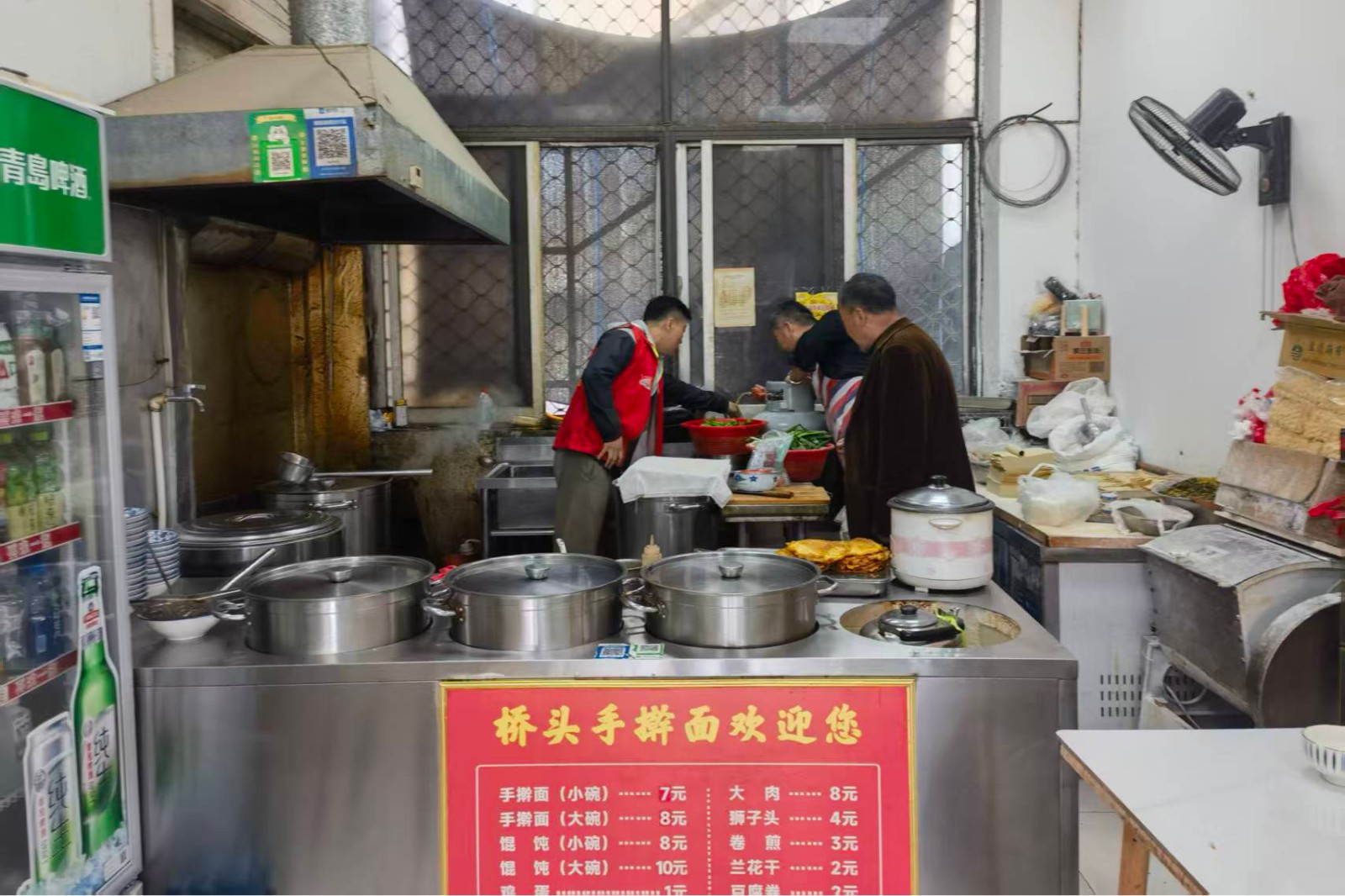 微信图片_20260505092111_2180_1060_副本