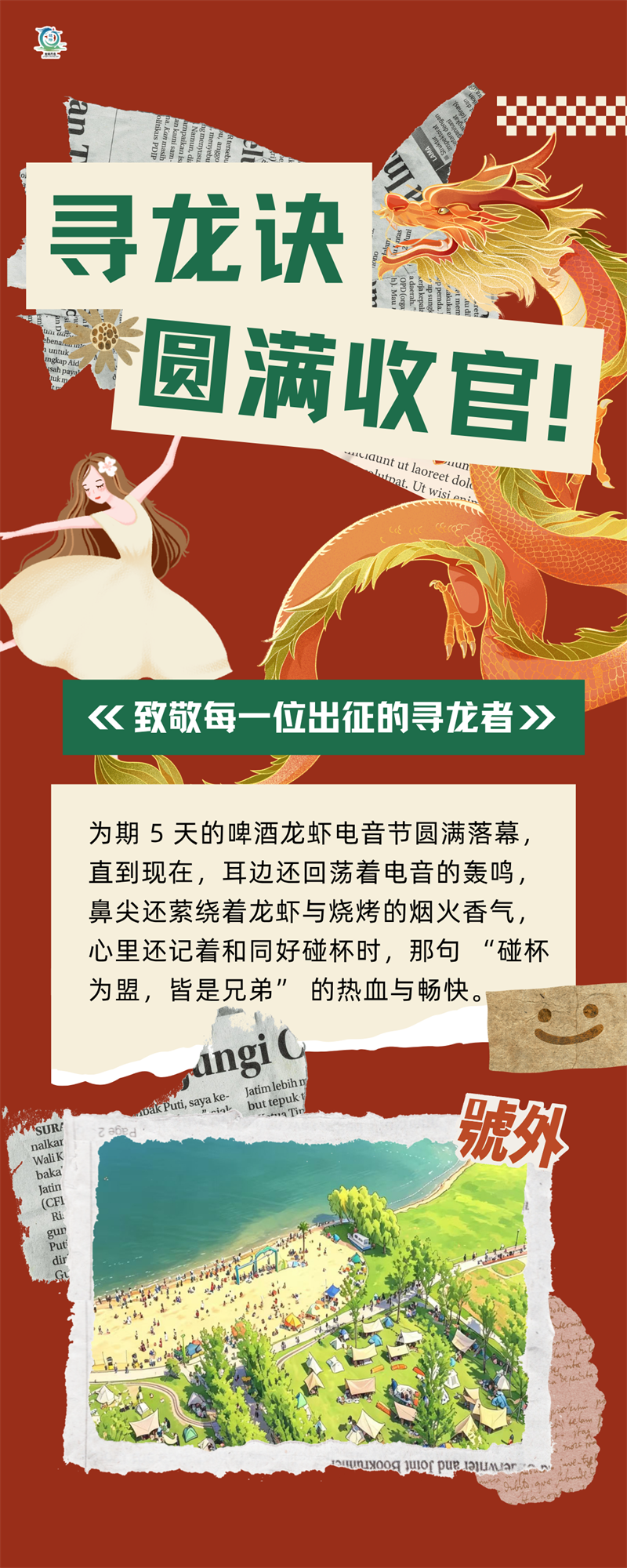 d8726a339fb3348aa67fdd52b636f9fc
