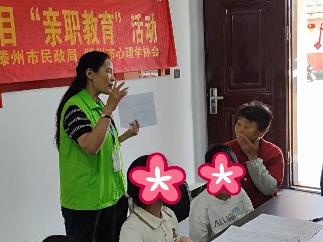 0f93fe1c1770dab3154273f3541e9300_副本_副本