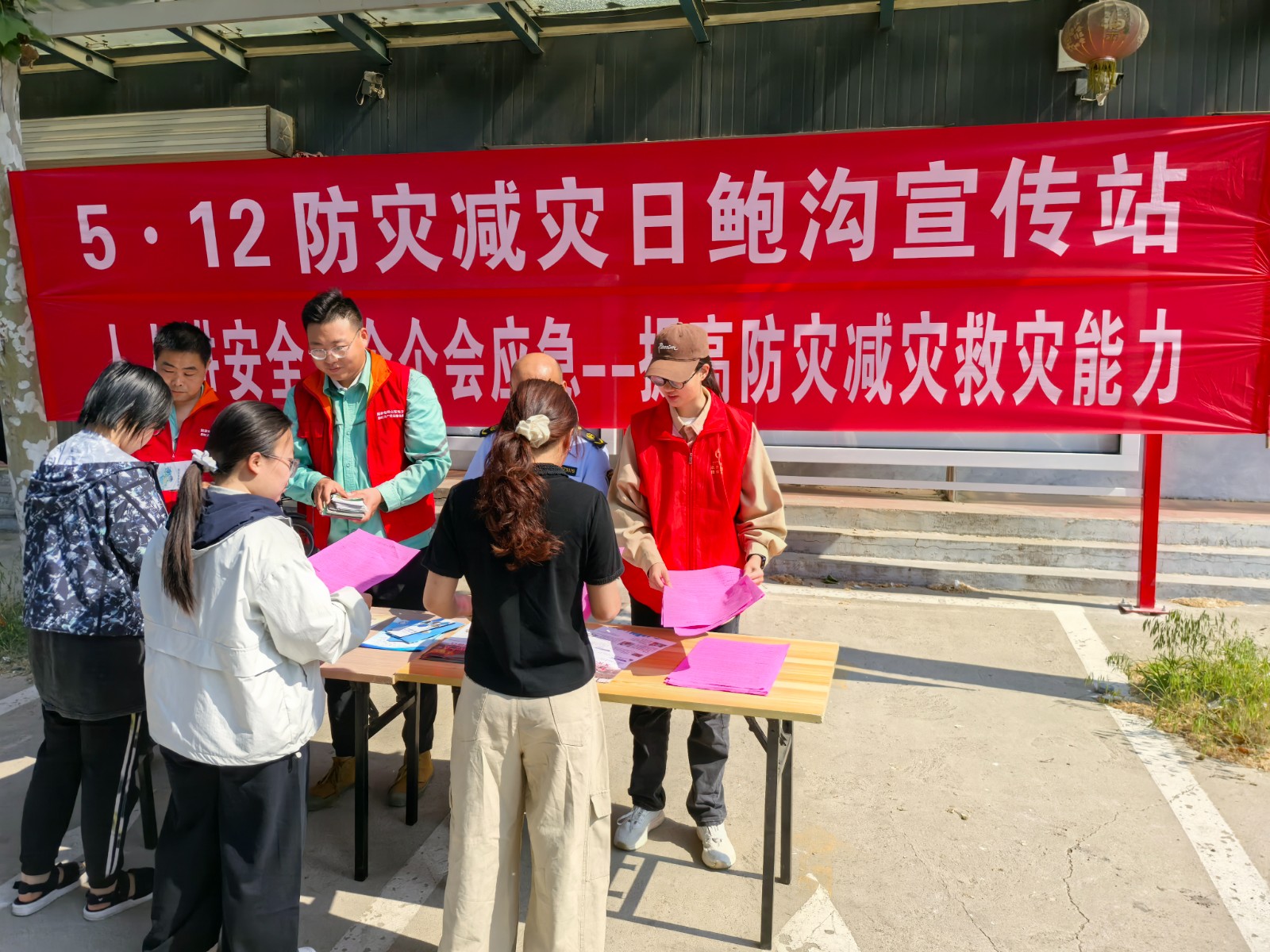 微信图片_2026-05-12_095838_735