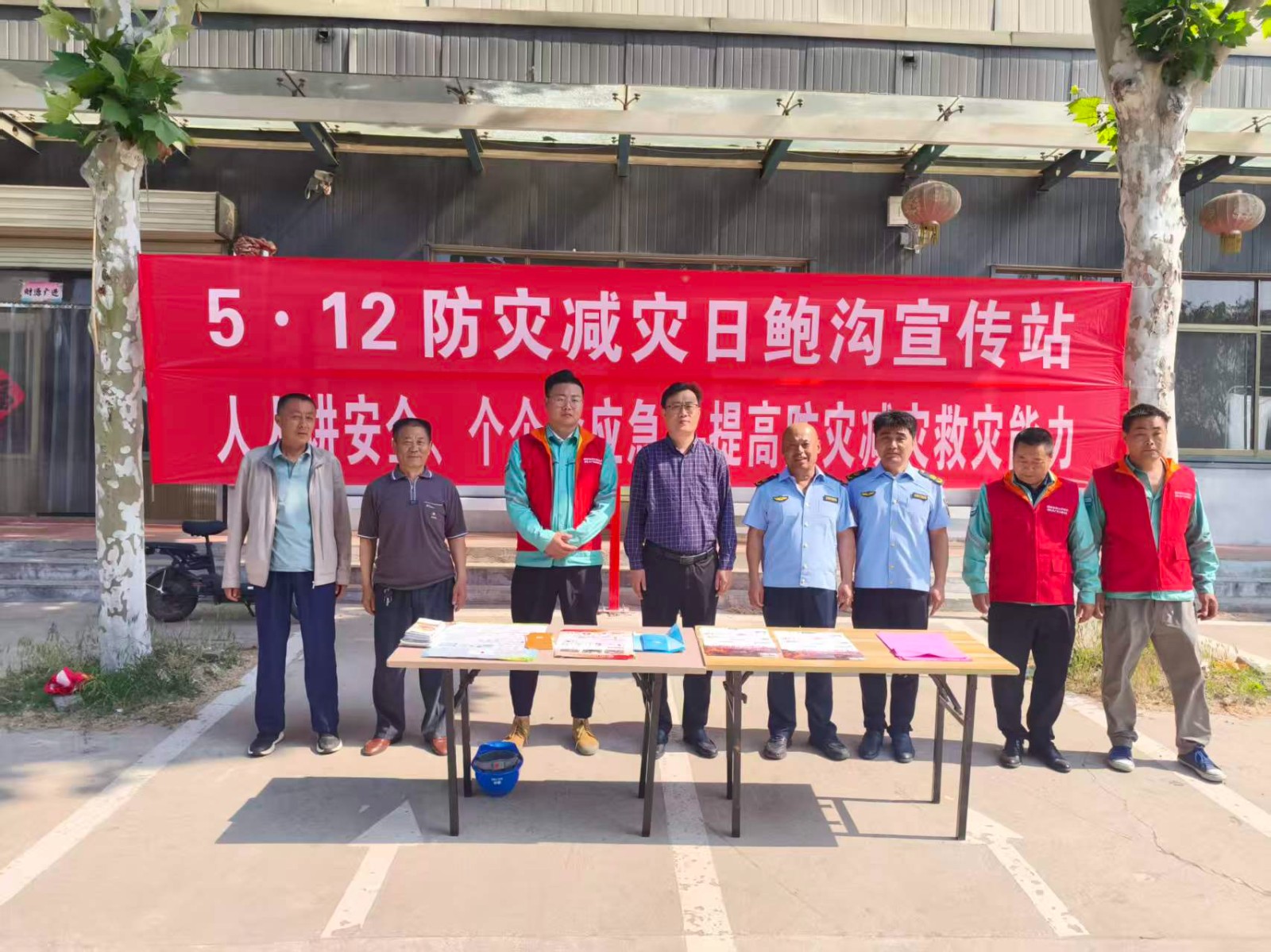 微信图片_20260512091806_7945_119