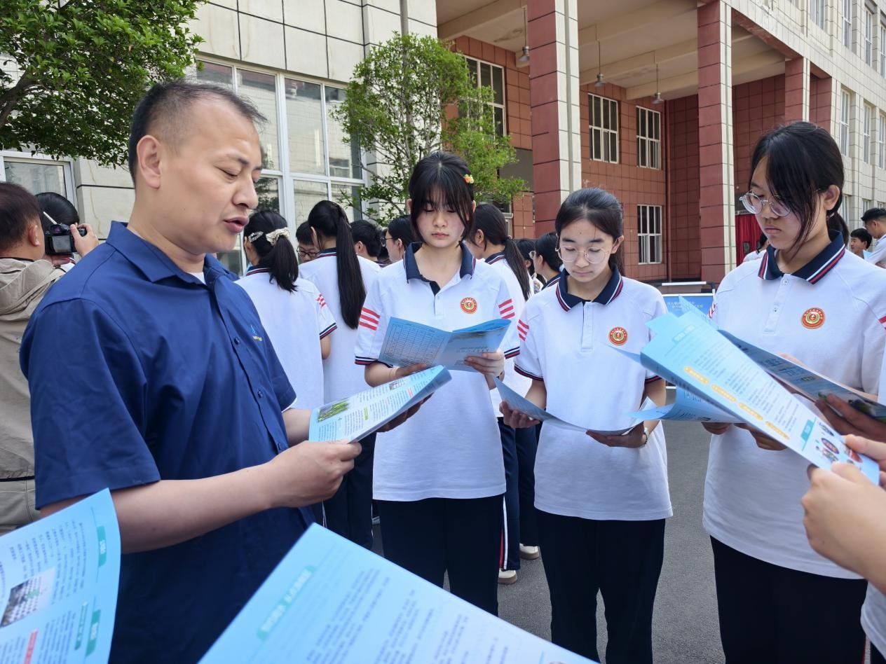 图片2