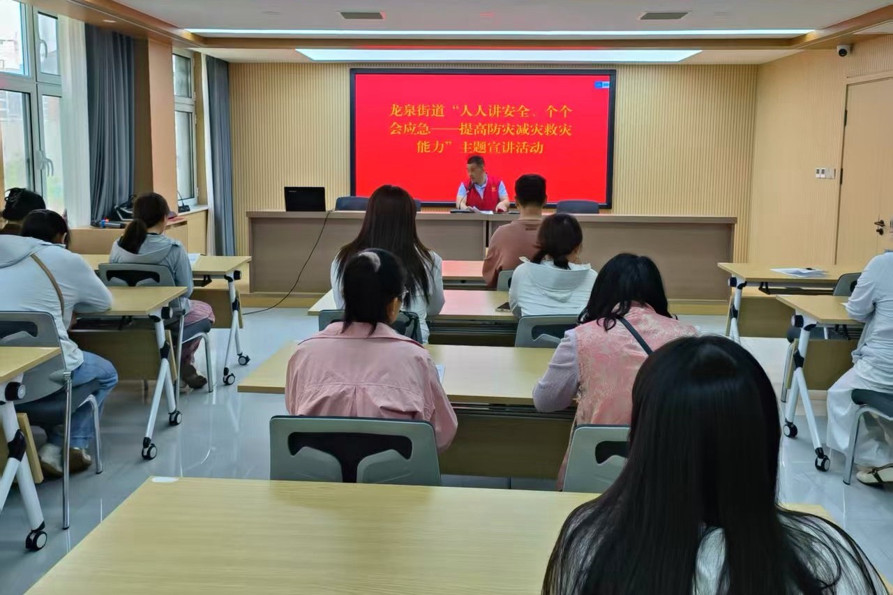 微信图片_20260513150835_3553_6