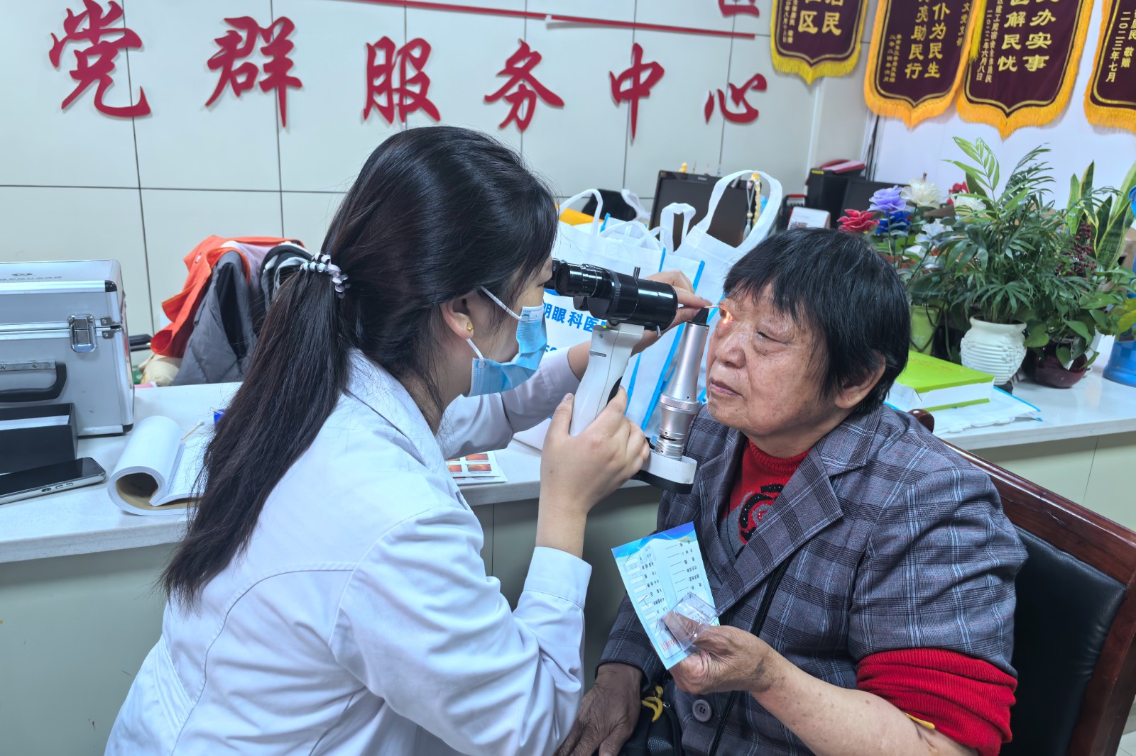 微信图片_20260514090610_6002_248_副本