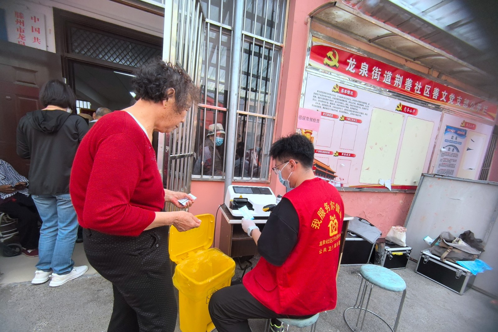微信图片_20260514090618_6003_248_副本