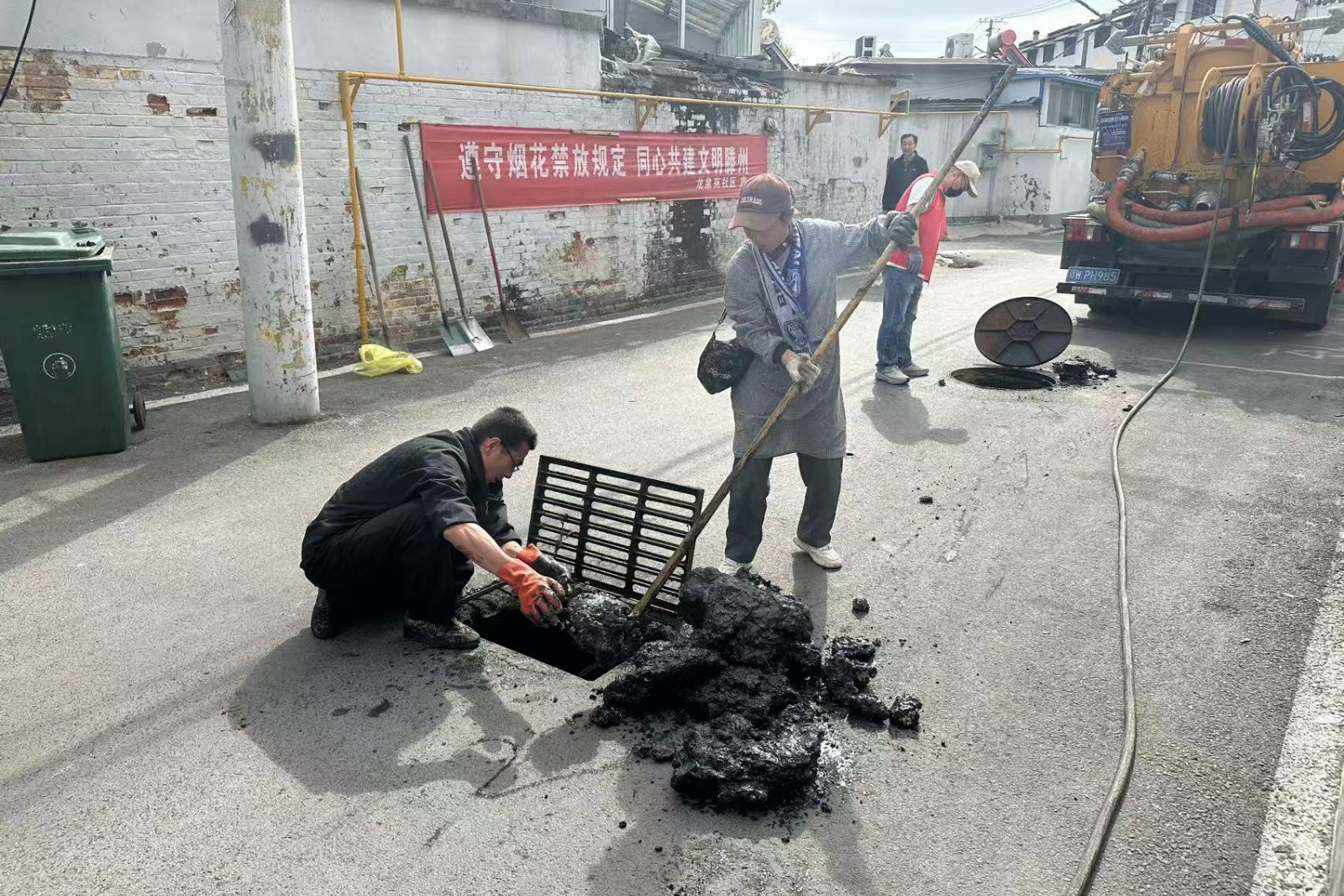 微信图片_20260515093013_6067_248_副本