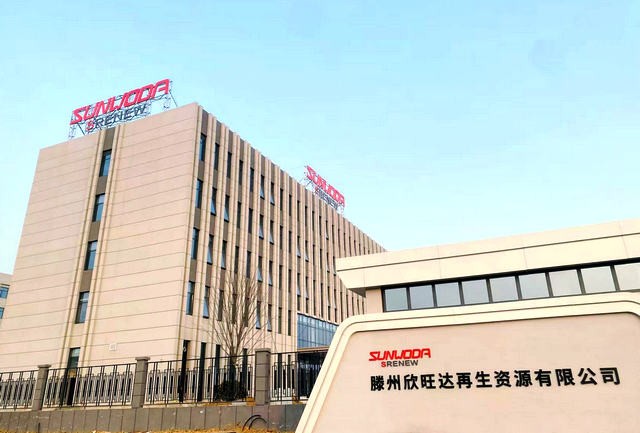 欣旺达西门